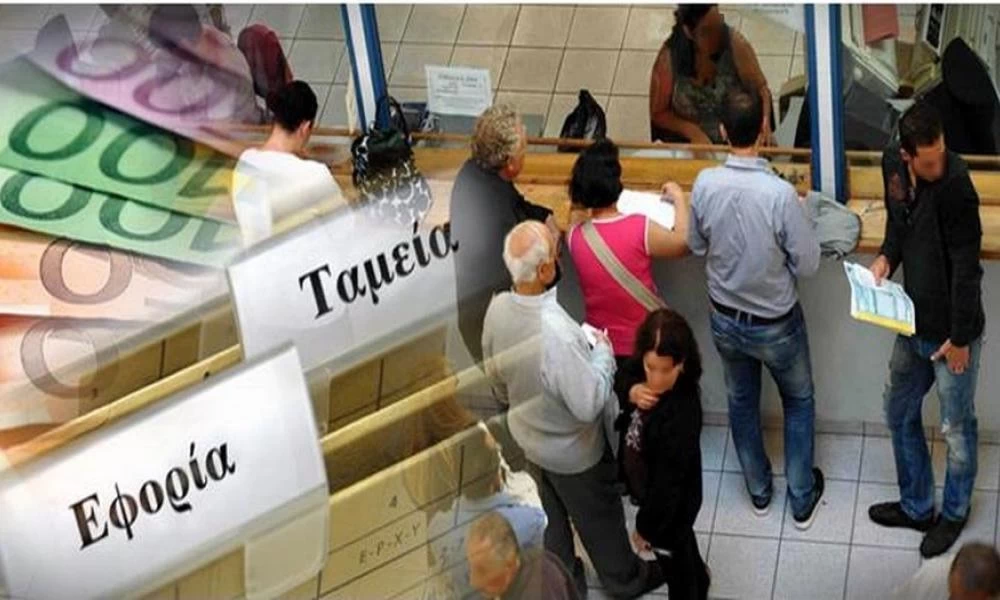 "Βουλιάζει" η ασφάλιση: Τρύπα πολλών δισ. στα ασφαλιστικά ταμεία